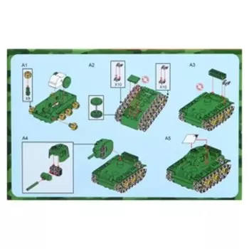 Конструктор «Танк. Армия России», 75 деталей