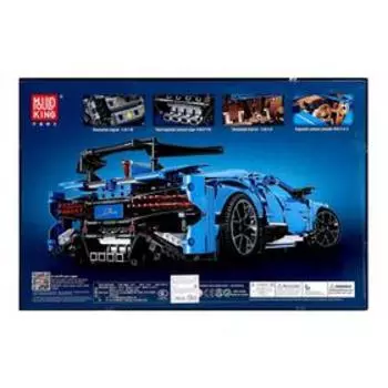 Конструктор Техника «Спорткар», коллекционная модель, 3858 деталей