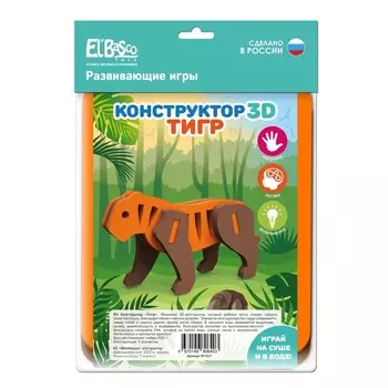 Конструктор «Тигр»