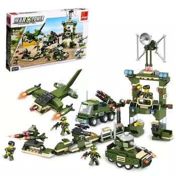 Конструктор Военные «Боевая часть», 805 деталей
