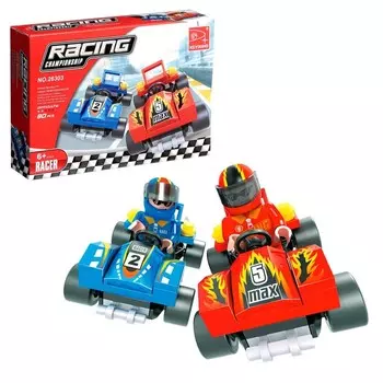 Конструктор «Заезд чемпионов», 80 деталей