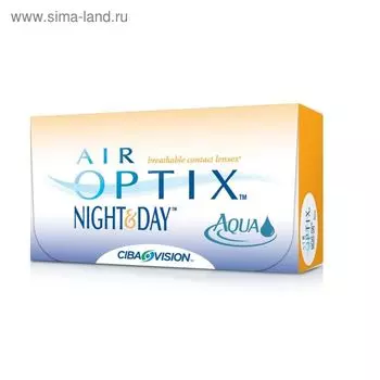 Контактные линзы Air Optix Night&Day Aqua , -4,5/8,6, в наборе 3 шт