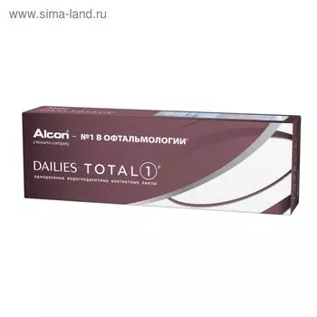 Контактные линзы Dailies Total1 30pk, +4.5/8,5, в наборе 30шт