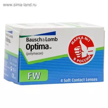 Контактные линзы Optima FW, -4,5/8,4, в наборе 4 шт.