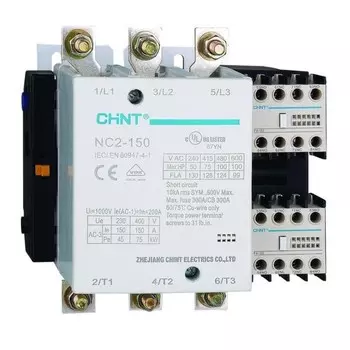 Контактор CHINT 671398 NC2-150, 150А