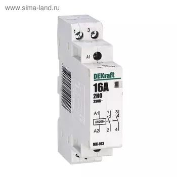 Контактор модульный DEKraft МК-103, 20 А, 2НО, 230 В