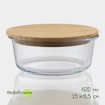 Контейнер для еды из жаропрочного стекла с бамбуковой крышкой BellaTenero «Эко», 620 мл, 156,5 см