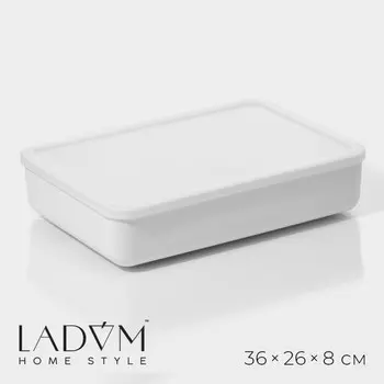 Контейнер для хранения с крышкой LaDоm «Лёгкость», 7.95 л, 36268 см, пластик, белый