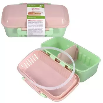 Контейнер для ланча Мультидом, пластик, 500 мл