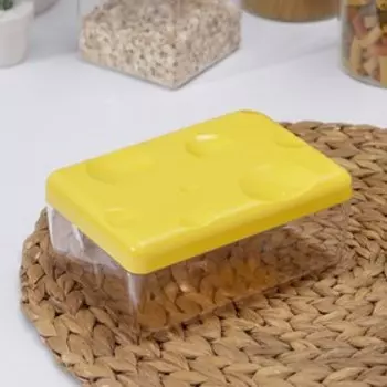 Контейнер для сыра, 16117 см, цвет жёлтый