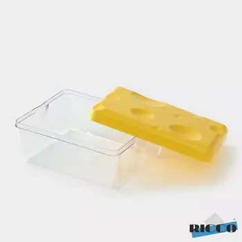 Контейнер для хранения сыра RICCO, 16117 см, пластик, жёлтый