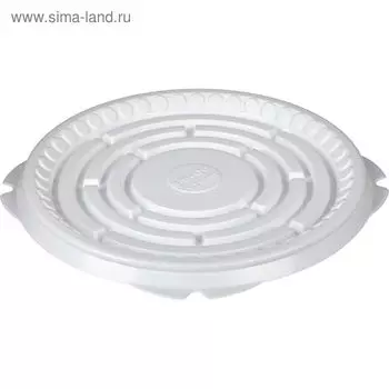 Контейнер для торта Т-230Д, круглый, цвет белый, размер 21,1 х 21,1 х 0,8 см