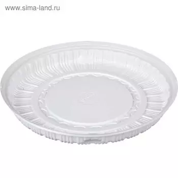 Контейнер для торта Т-265Д, круглый, цвет белый, размер 26 х 26 х 2,1 см