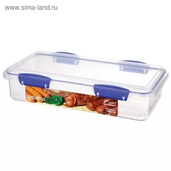 Контейнер для закусок Sistema, 1.75 л