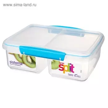 Контейнер двойной Sistema, 2 л