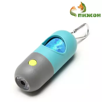 Контейнер -фонарик под пакеты для уборки (15 пакетов в комплекте)