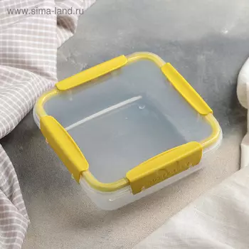 Контейнер пищевой герметичный Butterfly, 800 мл, пластик, прозрачный, крышка МИКС