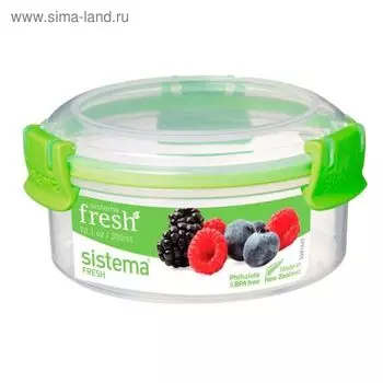 Контейнер круглый Sistema, 300 мл