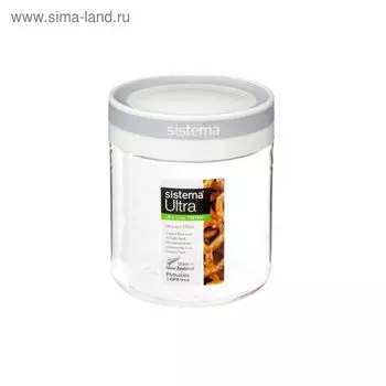Контейнер круглый Sistema, тритан, 770 мл