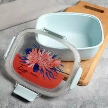 Контейнер «МИКС», 800 мл