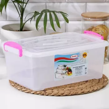 Контейнер пищевой 9,75 л, цвет МИКС