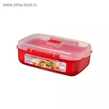 Контейнер прямоугольный Sistema Microwave, 1.25 л