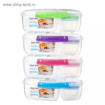Контейнер с баночкой Sistema, 3-х секционный, 2 л