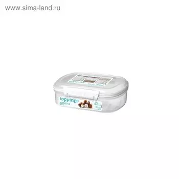 Контейнер Sistema Bake-It, 685 мл