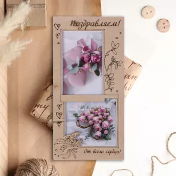 Конверт деревянный "Поздравляем!" кустовые розы, 16 х 8 см