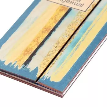 Конверт деревянный резной "С Днем Рождения!" синий фон, 8х16 см