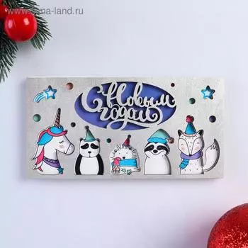 Конверт деревянный резной "С Новым Годом!"