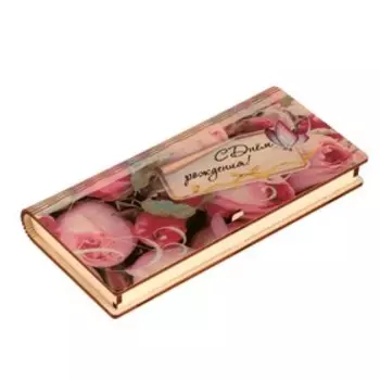 Конверт деревянный "С Днём Рождения!" розы, бабочка