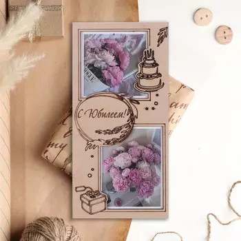 Конверт деревянный "С Юбилеем!" пионы, 16 х 8 см