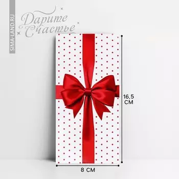 Конверт для денег «Бант красный», 16.5 х 8 см