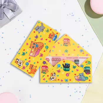 Конверт для денег BE HAPPY, картон, 16.58 см