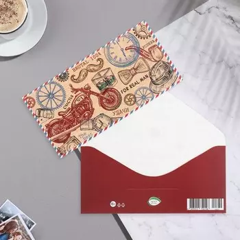 Конверт для денег "Brutal 100%" конгрев, глиттер, 17х8 см