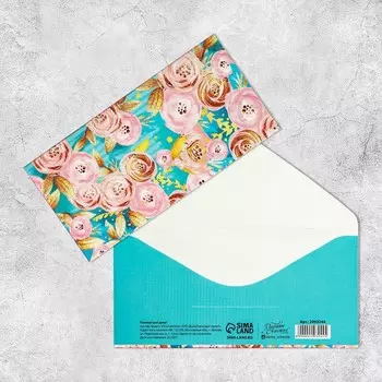 Конверт для денег «Цветочная фантазия», 16,5 8 см