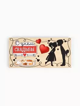 Конверт для денег деревянный «С днём свадьбы», пара, 16.5 х 8 см