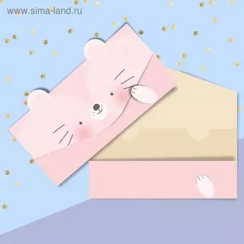 Конверт для денег формовой «На счастье», 17,5 х 9,5 см