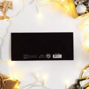 Конверт для денег формовой "С Новым Годом!" снежинки, 17,5 х 8см