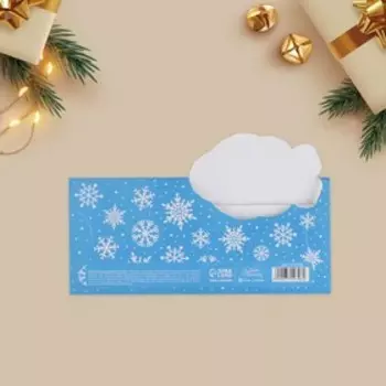 Конверт для денег формовой «Снеговик», 17,5 х 9 см