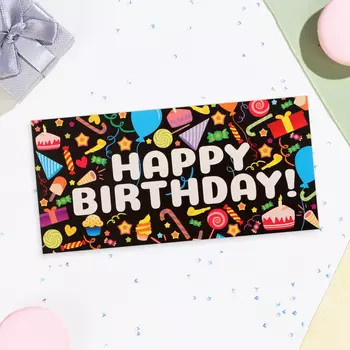 Конверт для денег Happy Birthday, 168 см