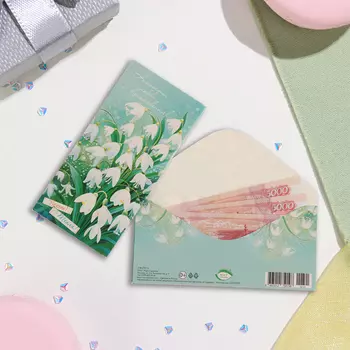 Конверт для денег "Нежности, любви, вдохновения!" глиттер, конгрев, подснежники, 17х8 см