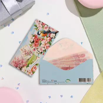 Конверт для денег "Нежности!" сакура, 17х8 см