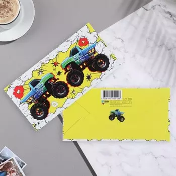 Конверт для денег "Подарочный - 1" 17,1х8 см