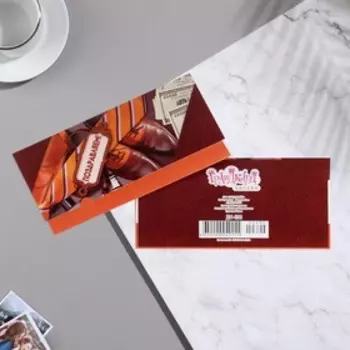 Конверт для денег "Поздравляем!" ботинки, галстук