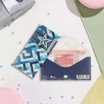 Конверт для денег «Поздравляем!» глиттер, конгрев, синий фон, 178 см