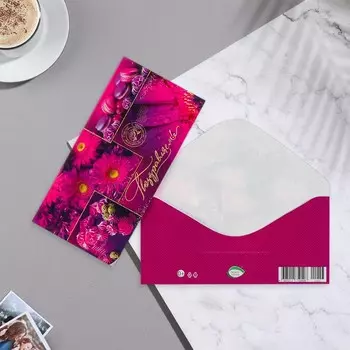 Конверт для денег "Поздравляем!" сиреневый фон, 17х8 см