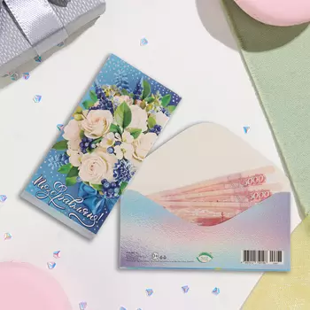 Конверт для денег "Поздравляю!" глиттер, конгрев, белые розы, синий фон, 17х8 см