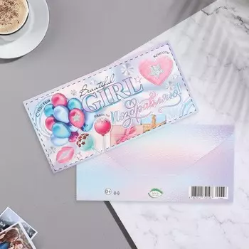 Конверт для денег "Поздравляю!" конгрев, глиттер, сердечко, 17х8 см